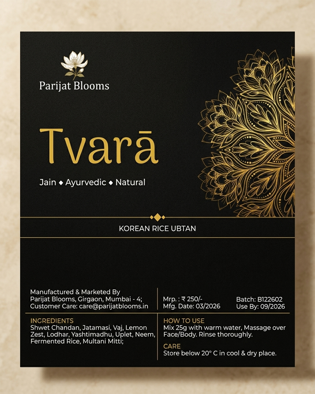 Tvarā Korean Glass Skin Mask